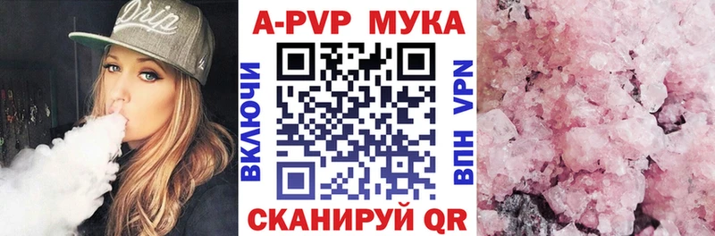 Alfa_PVP крисы CK  цены наркотик  Химки 