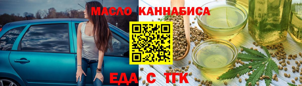MDMA  Гашиш  Как найти наркотики?  Вход с VPN  Кокаин  ГАШ  Alpha PVP СОЛЬ кристаллы  Химки  Вейп ТГК  LSD-25  Меф МЯУ МЯУ кристаллы  МАРИХУАНА 