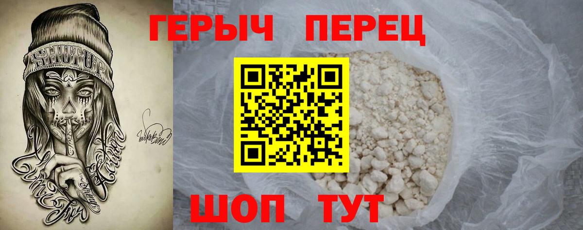 Альфа ПВП Химки