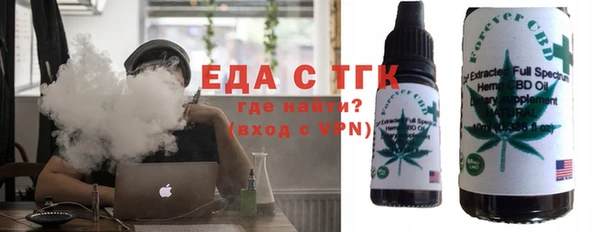 мескалин Абинск