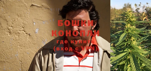 спиды Абдулино