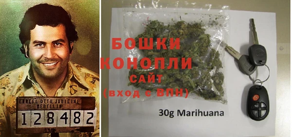 мескалин Абинск