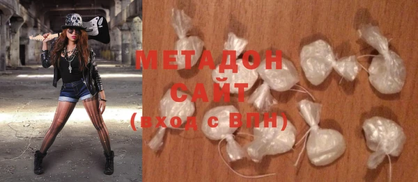 мескалин Абинск