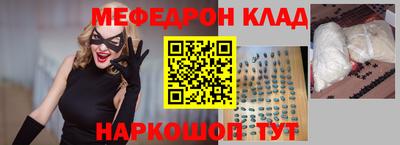 a pvp Новозыбков