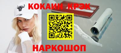 a pvp Новозыбков