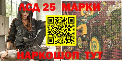 ALPHA PVP Новодвинск