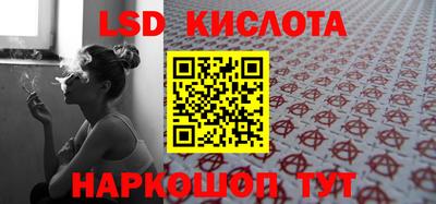 ALPHA PVP Новодвинск