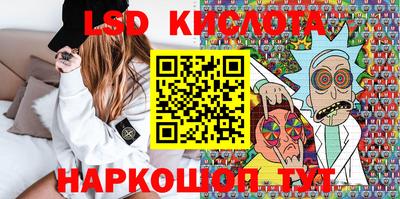 ALPHA PVP Новодвинск
