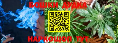 ALPHA PVP Новодвинск