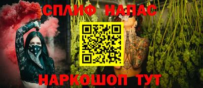jwh Новокубанск