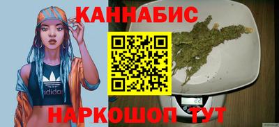 ALPHA PVP Новодвинск