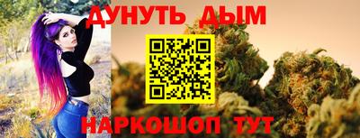 ALPHA PVP Новодвинск