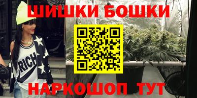 ALPHA PVP Новодвинск