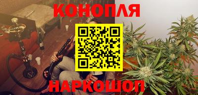 jwh Новокубанск
