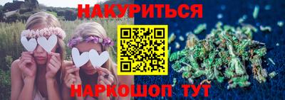jwh Новокубанск