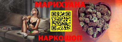 a pvp Новозыбков