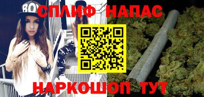 ALPHA PVP Новодвинск