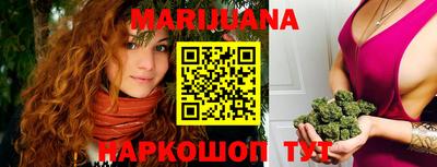 jwh Новокубанск