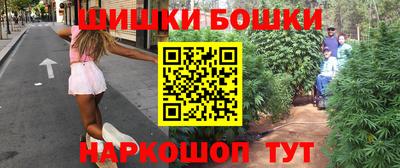 jwh Новокубанск