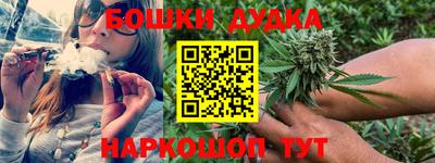 jwh Новокубанск