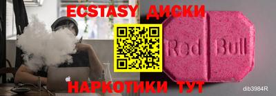 jwh Новокубанск