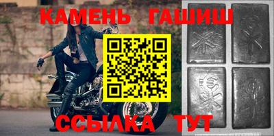 jwh Новокубанск