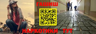 a pvp Новозыбков