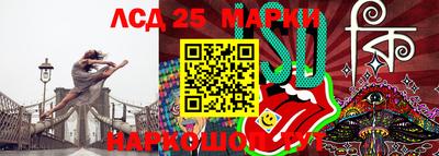 ALPHA PVP Новодвинск