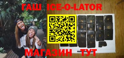 ALPHA PVP Новодвинск