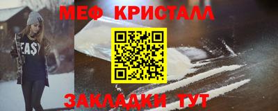 a pvp Новозыбков