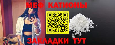 ALPHA PVP Новодвинск