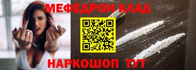a pvp Новозыбков