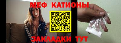 a pvp Новозыбков