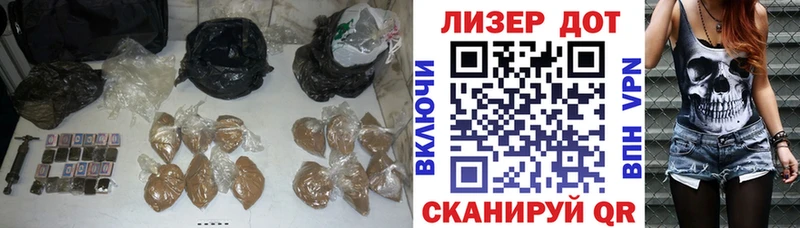 мориарти формула  Химки  ЛСД экстази ecstasy 